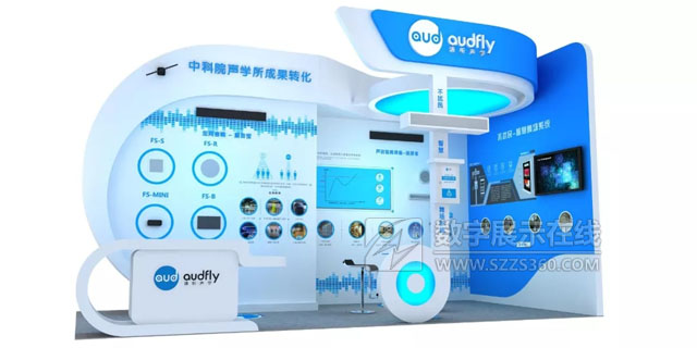  (tng)W(xu)Infocomm China 2018(dng)@һ҂(zhun)I(y)