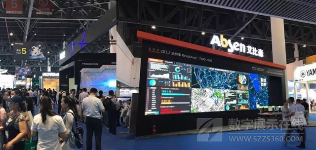 ɭI(lng)QRɶInfoComm China 2018չ