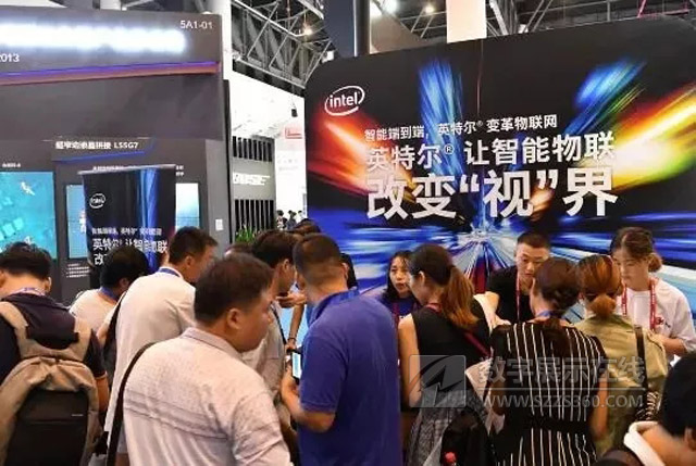 ΢ܔycsɶINFOCOMM China 2018