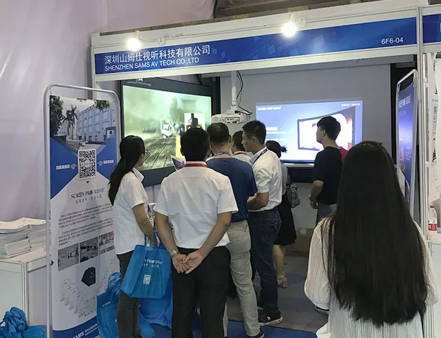 (gu)J | ɶInfoComm China 2018չ(hu)