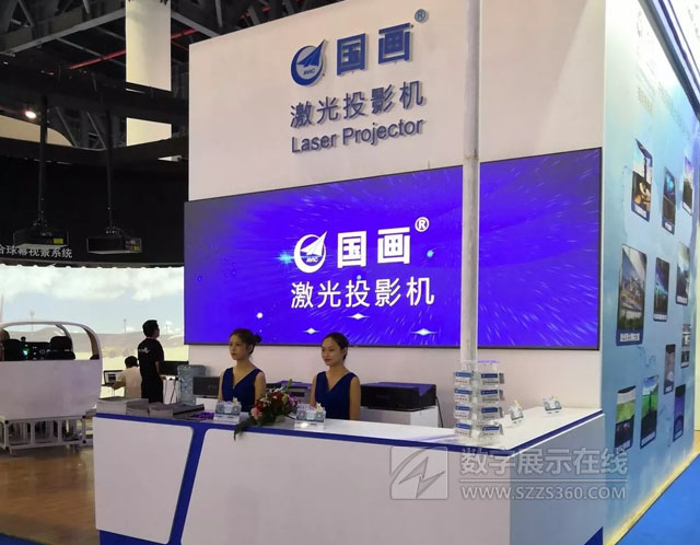 cк׌Infocomm Chinaɶչ