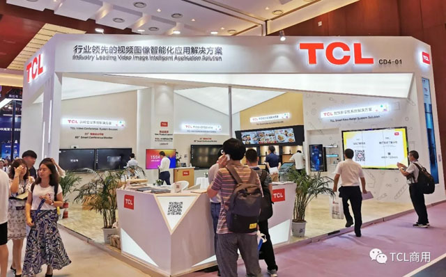 ǻInfoComm China 2019 TCLAIxIoTL(fng)