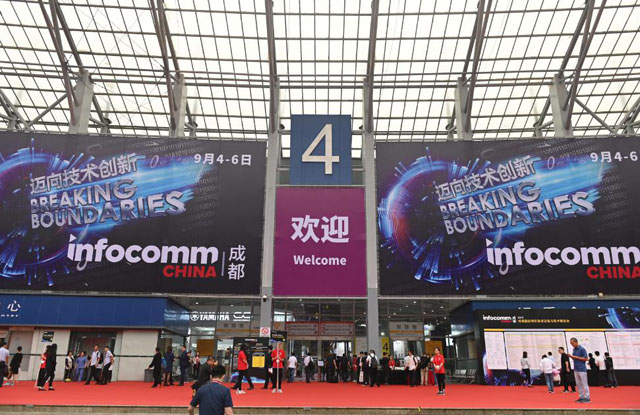 ɶInfoComm China 2019ǰw(yn)g(sh)`Źâ^ʬF(xin)йw(yn)ʢ