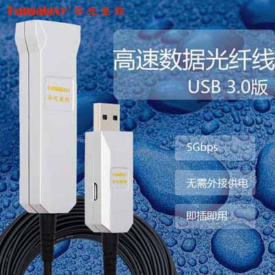 Hangalaxy USB3.0wL(zhng)-HU3Hϵо